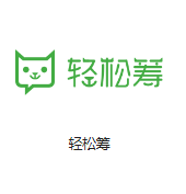 阳谷机房客户医疗行业