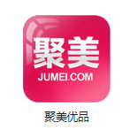 阳谷机房电商托管